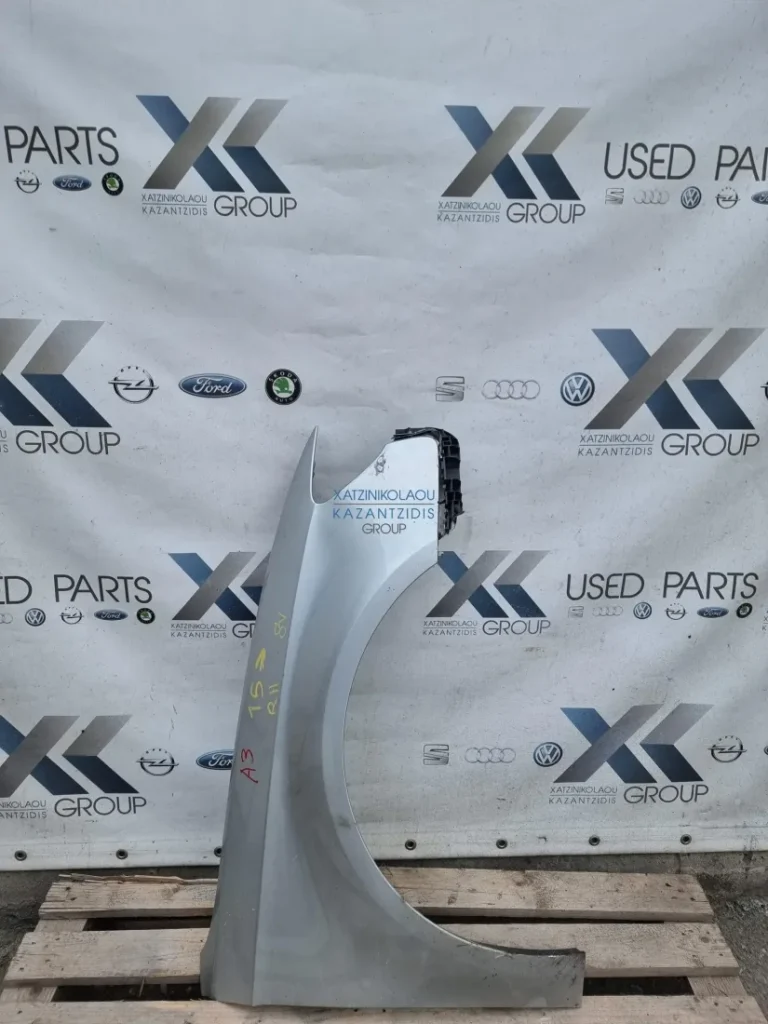 AUDI A3 2015-2019 ΦΤΕΡΟ ΕΜΠΡΟΣ ΔΕΞΙ