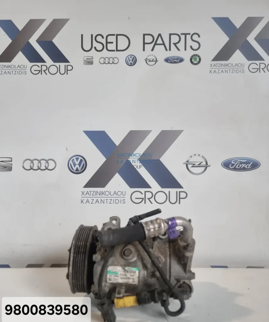 CITROEN C4 2011-2020 1.6HDI(9H05,9H06)COMPRESSER AC ΚΩΔΙΚΟΣ ΑΝΤΑΛΛΑΚΤΙΚΟΥ 9800839580