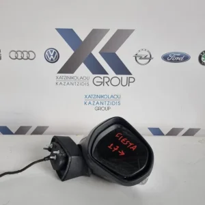 FORD FIESTA 2018-2023 ΚΑΘΡΕΦΤΗΣ ΔΕΞΙΟΣ ΗΛΕΚΤΡΙΚΟΣ 10 ΚΑΛΩΔΙΑ