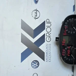 SKODA FABIA 2007-2014 ΚΑΝΤΡΑΝ ΟΡΓΑΝΑ ΚΩΔΙΚΟΣ ΑΝΤΑΛΛΑΚΤΙΚΟΥ 5J0920800D