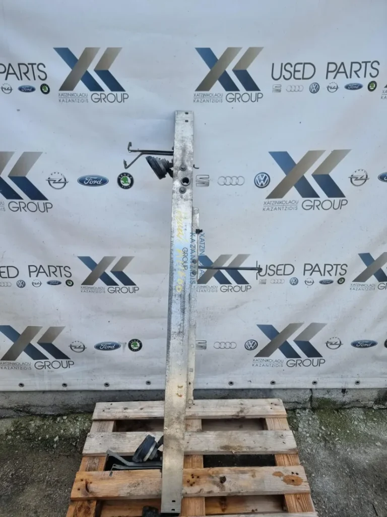 RENAULT KANGOO 2013-2020 ΤΡΑΒΕΡΣΑ ΕΜΠΡΟΣ