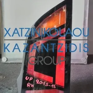 VW UP 2012-2015 ΠΙΣΩ ΦΑΝΑΡΙ ΔΕΞΙΑ