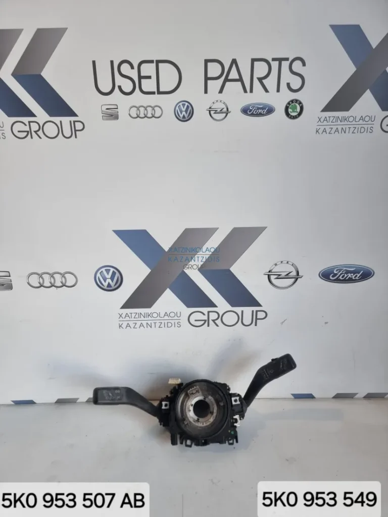 SKODA OCTAVIA 2004-2015 ΦΛΆΣΙΕΡΑ ΤΑΙΝΙΑ ΤΙΜΟΝΙΟΥ  ΚΩΔΙΚΟΣ ΑΝΤΑΛΛΑΚΤΙΚΟΥ- 5K0953507AB  5K0953549