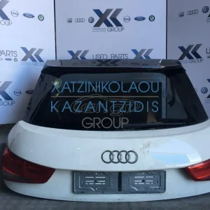 AUDI A1 2010-2014 ΤΡΙΘΥΡΟ ΤΖΑΜΟΠΟΡΤΑ ΠΙΣΩ-ΠΕΜΠΤΗ ΠΟΡΤΑ-ΚΛΕΙΔΑΡΙΑ