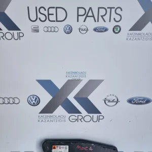 OPEL MOKKA 2015-2019 AIRBAG ΚΑΘΙΣΜΑΤΟΣ ΑΡΙΣΤΕΡΟ ΚΩΔΙΚΟΣ- 95327394