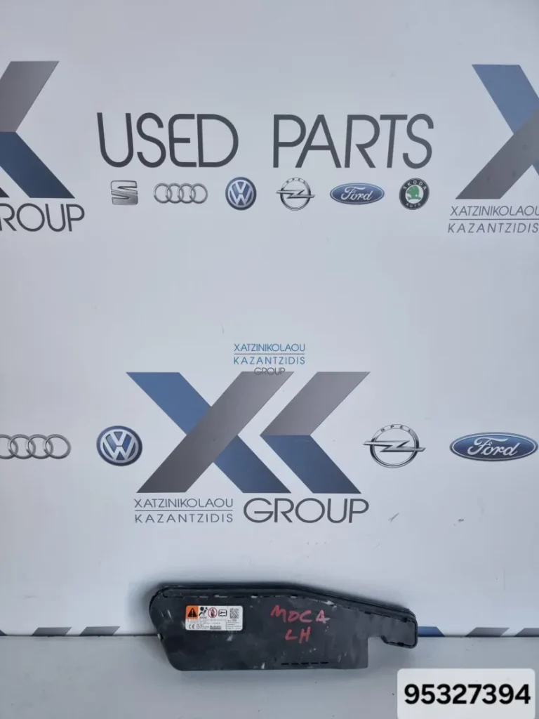 OPEL MOKKA 2015-2019 AIRBAG ΚΑΘΙΣΜΑΤΟΣ ΑΡΙΣΤΕΡΟ ΚΩΔΙΚΟΣ- 95327394