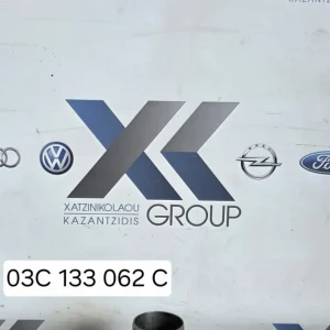 VW POLO 6R 2010-2017 1.2CC(CGP)ΠΕΤΑΛΟΥΔΑ ΓΚΑΖΙΟΥ ΚΩΔΙΚΟΣ ΑΝΤΑΛΛΑΚΤΙΚΟΥ 03C 133062S.