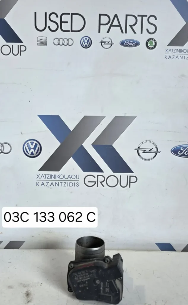 VW POLO 6R 2010-2017 1.2CC(CGP)ΠΕΤΑΛΟΥΔΑ ΓΚΑΖΙΟΥ ΚΩΔΙΚΟΣ ΑΝΤΑΛΛΑΚΤΙΚΟΥ 03C 133062S.