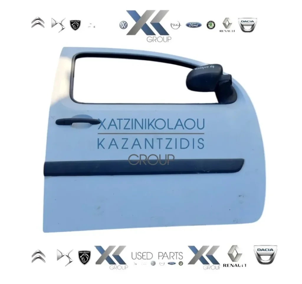 RENAULT KANGOO 2013-2020 ΠΟΡΤΑ ΕΜΠΡΟΣ ΔΕΞΙΑ