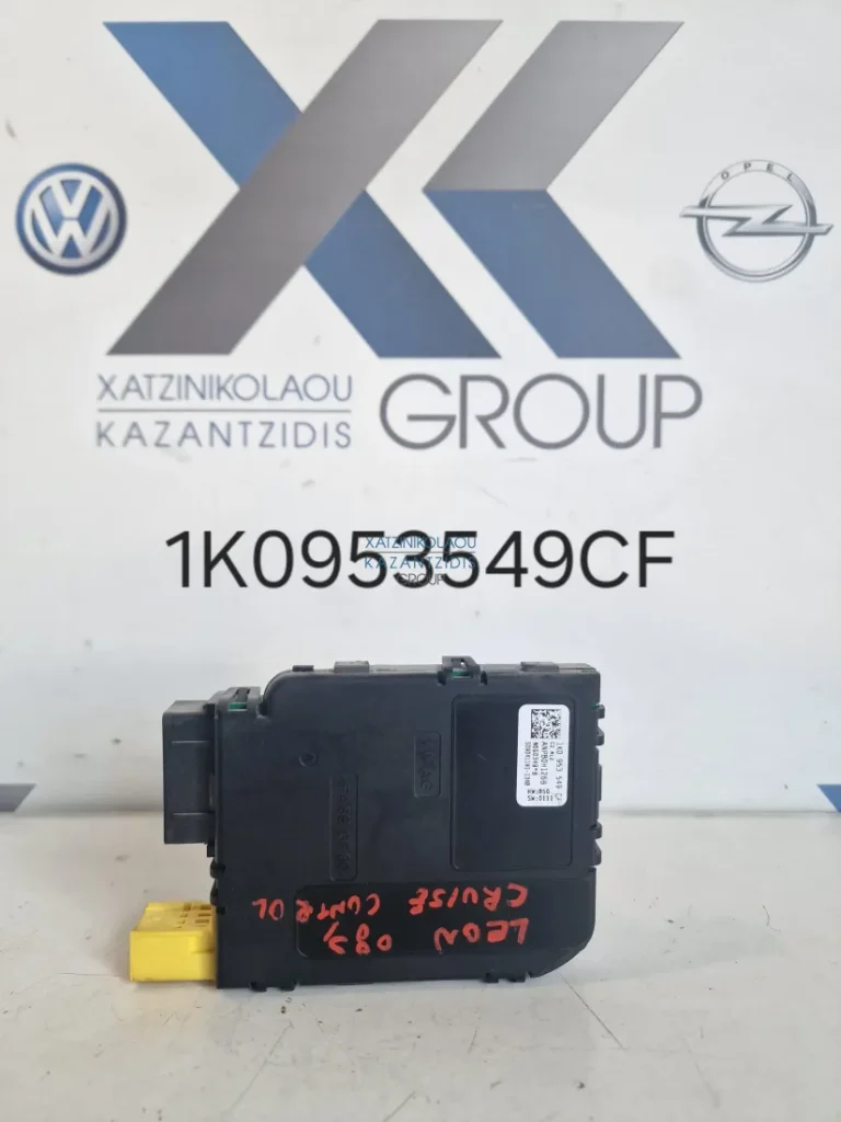 SEAT LEON 2004-2013 ΕΓΚΕΦΑΛΟΣ ΤΙΜΟΝΙΟΥ 1K0953549CF