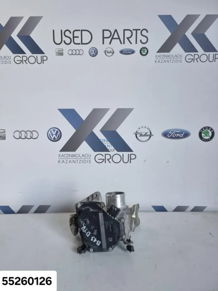 OPEL CORSA E 2014 – 2019 ΠΕΤΑΛΟΥΔΑ ΓΚΑΖΙΟΥ ΚΩΔΙΚΟΣ ΑΝΤΑΛΛΑΚΤΙΚΟΥ- 55260126