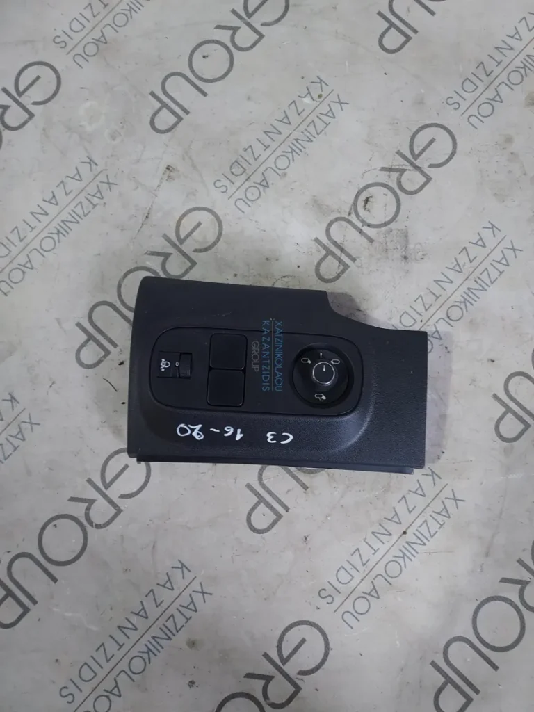 CITROEN C3 2016-2023 ΔΙΑΚΟΠΤΗΣ ΚΑΘΡΕΠΤΩΝ ΕΞΩΤΕΡΙΚΩΝ