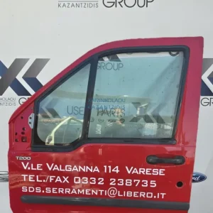 FORD TRANSIT CONNECT 2003-2013 ΠΟΡΤΑ ΕΜΠΡΟΣ ΑΡΙΣΤΕΡΑ ΟΔΗΓΟΥ