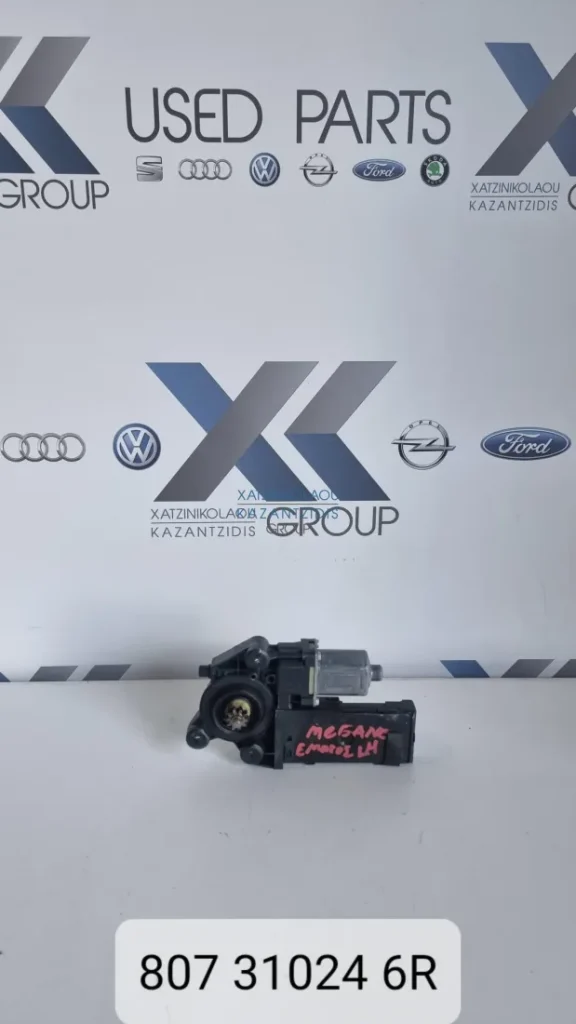 RENAULT MEGANE 2008 – 2015 ΜΟΤΕΡ ΠΑΡΑΘΥΡΟΥ ΕΜΠΡΟΣ ΑΡΙΣΤΕΡΗΣ ΠΟΡΤΑΣ ΚΩΔΙΚΟΣ ΑΝΤΑΛΛΑΚΤΙΚΟΥ-807310246R