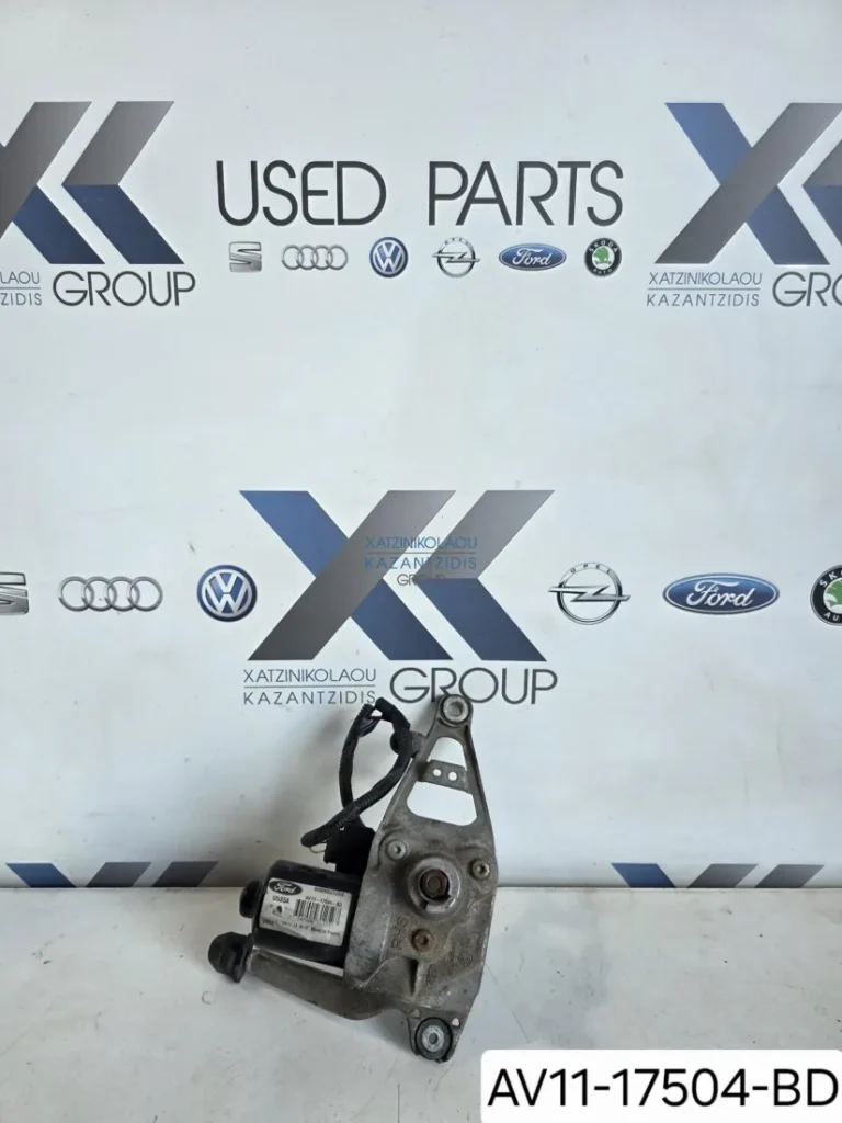 FORD BMAX 2012-2020 ΜΟΤΕΡ ΥΑΛΟΚΑΘΑΡΗΣΤΗΡΩΝ ΚΩΔΙΚΟΣ ΑΝΤΑΛΛΑΚΤΙΚΟΥ AV11-17504-BD