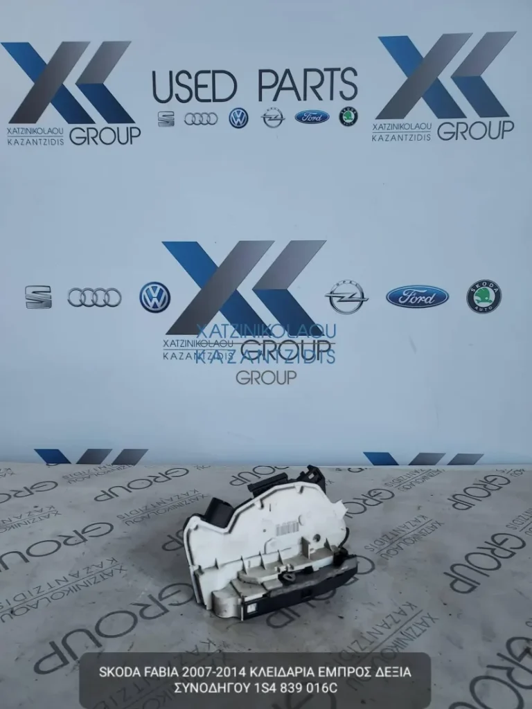 SKODA FABIA 2007-2014 ΚΛΕΙΔΑΡΙΑ ΕΜΠΡΟΣ ΔΕΞΙΑ ΚΩΔΙΚΟΣ- 1S4839016C