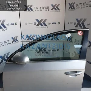 VW PASSAT 3C 2005-2008 ΠΟΡΤΑ ΕΜΠΡΟΣ ΑΡΙΣΤΕΡΗ (ΚΑΘΡΕΦΤΗΣ ΗΛΕΚΤΡΙΚΟΣ-ΚΛΕΙΔΑΡΙΑ-ΓΡΥΛΟΣ-ΤΖΑΜΙ)