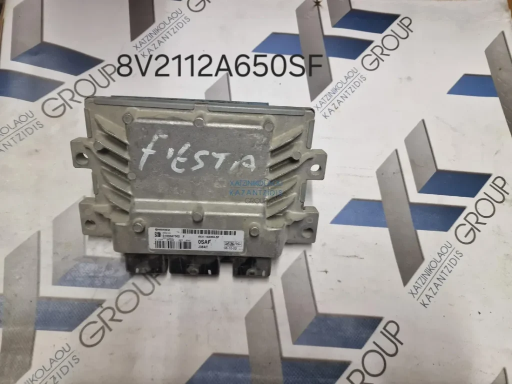 FORD FIESTA 2009-2014 ΕΓΚΕΦΑΛΟΣ ΚΙΝΗΤΗΡΑ ΚΩΔΙΚΟΣ- 8V2112A650SF