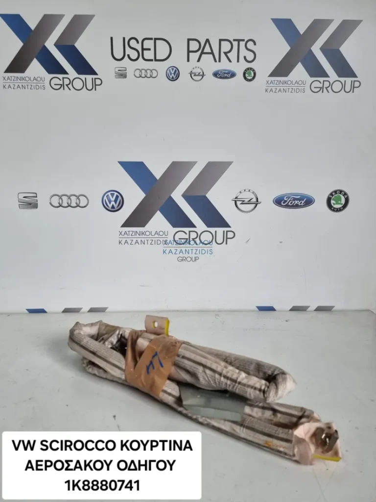 VW SCIROCCO 2009-2014 ΚΟΥΡΤΙΝΑ ΑΕΡΟΣΑΚΟ ΑΡΙΣΤΕΡΗ ΚΩΔΙΚΟΣ-  1Κ8880741