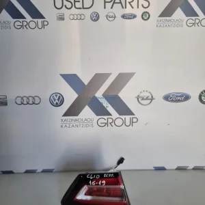 RENAULT CLIO 2016-2019 ΦΑΝΑΡΙ ΠΙΣΩ ΕΣΩΤΕΡΙΚΟ ΑΡΙΣΤΕΡΟ