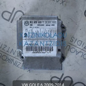 VW GOLF 6 2009-2014 ΕΓΚΕΦΑΛΟΣ ΚΙΝΗΤΗΡΑ ΚΩΔΙΚΟΣ- 1K0909605T