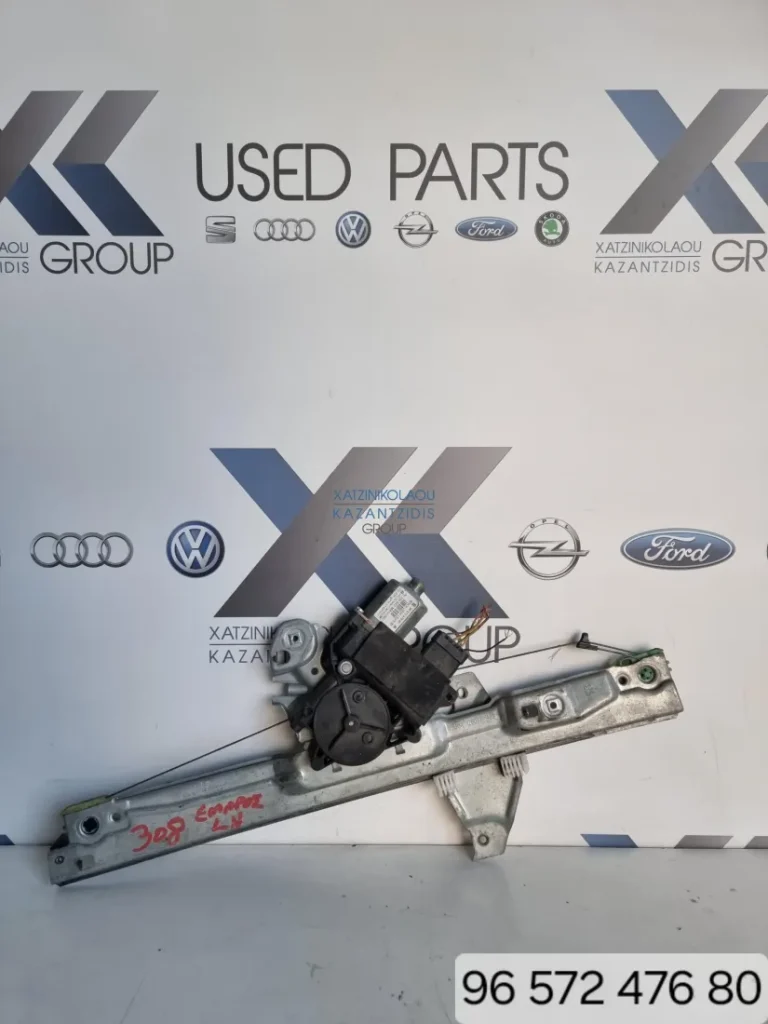 Peugeot 308  2007-2015 Μοτέρ αριστερού εμπρος παραθύρου ΚΩΔΙΚΟΣ ΑΝΤΑΛΛΑΚΤΙΚΟΥ- 9657247680