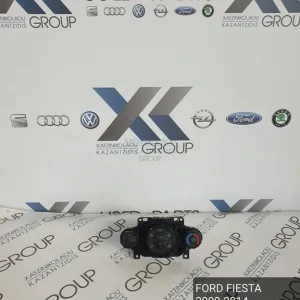 FORD FIESTA 2009-2014 ΧΕΙΡΙΣΤΗΡΙΑ ΚΛΙΜΑΤΙΣΜΟΥ ΚΩΔΙΚΟΣ- 8A6119980AE