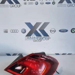 OPEL CORSA E 2015-2019 ΦΑΝΑΡΙ ΠΙΣΩ ΔΕΞΙ