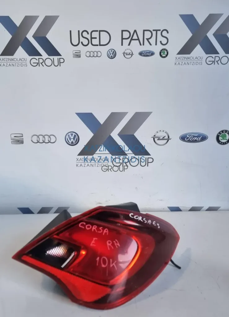 OPEL CORSA E 2015-2019 ΦΑΝΑΡΙ ΠΙΣΩ ΔΕΞΙ