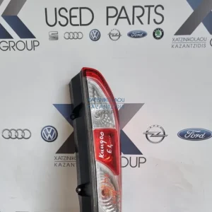 RENAULT KANGOO 2013-2020 ΦΑΝΑΡΙ ΠΙΣΩ ΔΕΞΙ