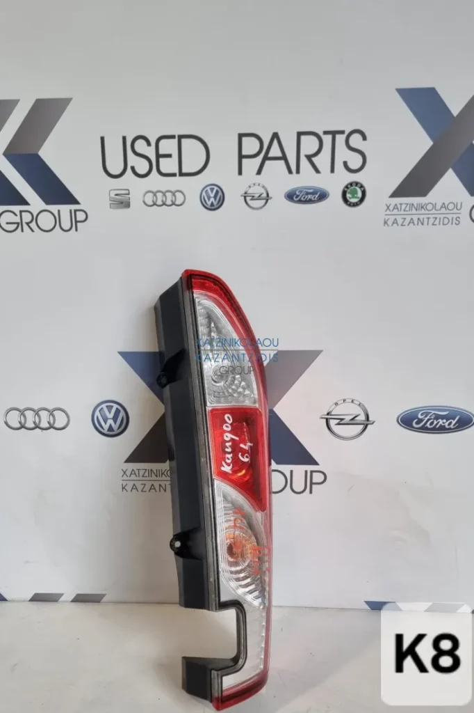 RENAULT KANGOO 2013-2020 ΦΑΝΑΡΙ ΠΙΣΩ ΔΕΞΙ