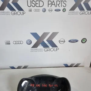 CITROEN C3 2017-2023 ΚΑΝΤΡΑΝ ΚΩΔΙΚΟΣ ΑΝΤΑΛΛΑΚΤΙΚΟΥ- 983755368000