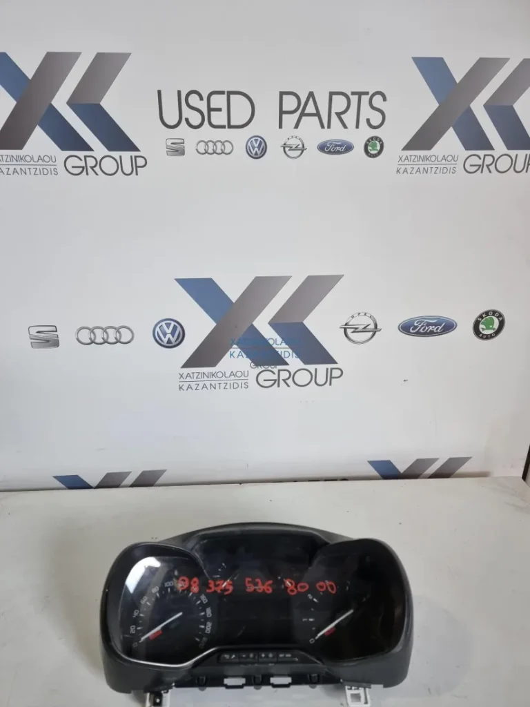 CITROEN C3 2017-2023 ΚΑΝΤΡΑΝ ΚΩΔΙΚΟΣ ΑΝΤΑΛΛΑΚΤΙΚΟΥ- 983755368000