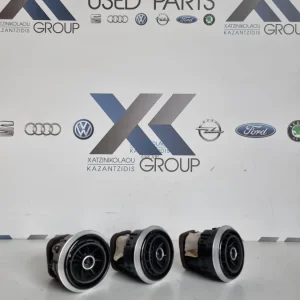 AUDI A3 2013-2017 ΑΕΡΑΓΩΓΟΙ ΤΑΜΠΛΟ ΚΩΔΙΚΟΣ ΑΝΤΑΛΛΑΚΤΙΚΟΥ- 8V0820901A