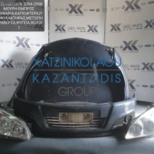 OPEL ASTRA H 2004-2008 ΜΟΥΡΗ ΕΜΠΡΟΣ (ΦΑΝΑΡΙΑ-ΠΡΟΦΥΛΑΚΤΗΡΑΣ-ΚΑΠΟ-ΜΕΤΩΠΗ-ΤΡΑΒΕΡΣΑ-ΦΤΕΡΑ)