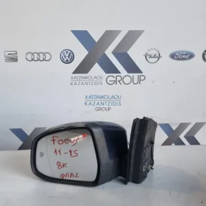 FORD FOCUS 2011-2015 ΚΑΘΡΕΠΤΗΣ ΟΔΗΓΟΥ 8ΚΑΛΩΔΙΑ  (ΦΛΑΣ)