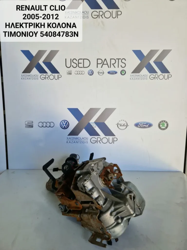 RENAULT CLIO 2005-2012 ΗΛΕΚΤΡΙΚΗ ΚΟΛΩΝΑ ΤΙΜΟΝΙΟΥ 54084783Ν