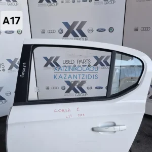 OPEL CORSA E 2015-2019 ΠΟΡΤΑ ΠΙΣΩ ΑΡΙΣΤΕΡΗ