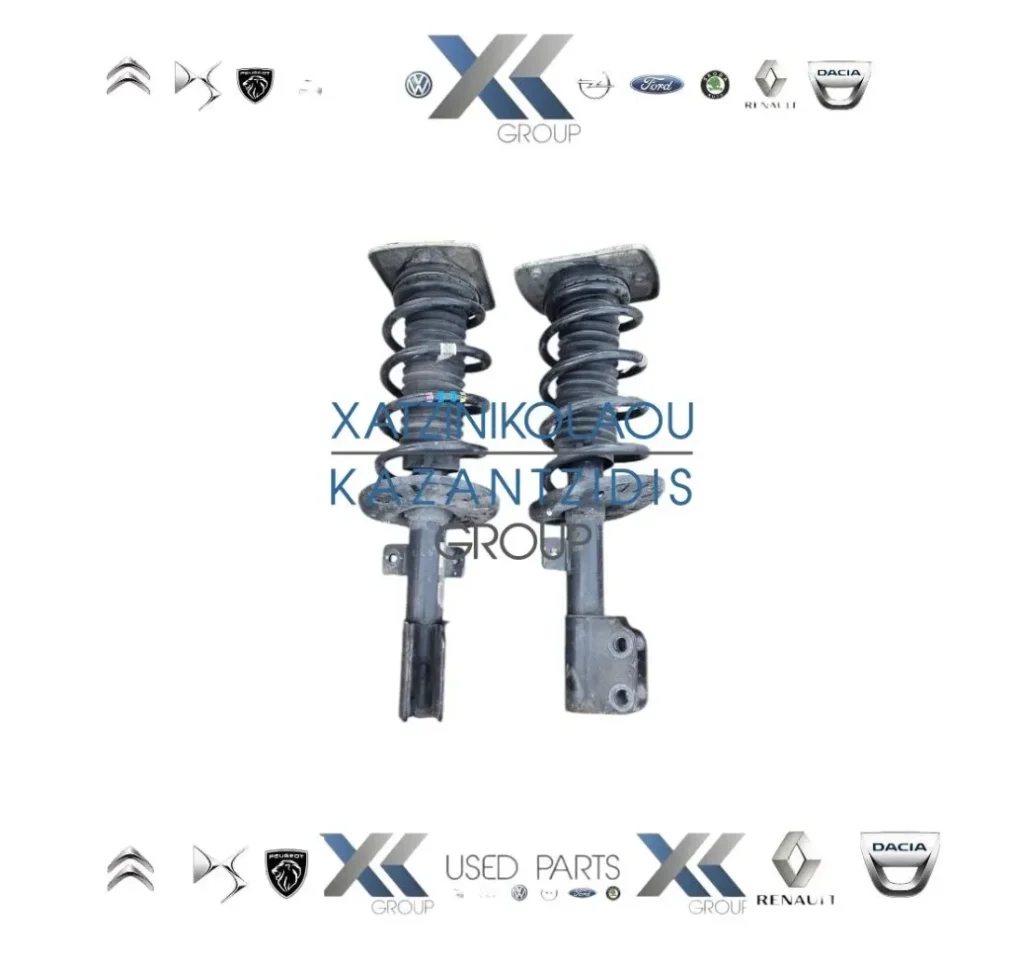 PEUGEOT EXPERT 2017-2025 ΑΜΟΡΤΙΣΕΡ ΜΠΟΥΚΑΛΕΣ