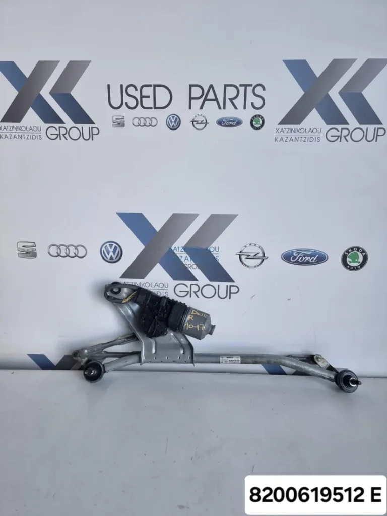 DACIA DUSTER 2010 – 2017 ΜΟΤΕΡ ΥΑΛΟΚΑΘΑΡΙΣΤΗΡΩΝ ΚΩΔΙΚΟΣ ΑΝΤΑΛΛΑΚΤΙΚΟΥ- 8200619512E