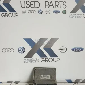 VW ΕΓΚΕΦΑΛΟΣ ΚΙΝΗΤΗΡΑ ΚΩΔΙΚΟΣ- 03E906023M