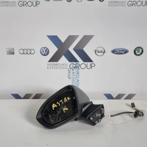 OPEL ASTRA K 2015-2022 ΚΑΘΡΕΠΤΗΣ ΕΩΤΕΡΙΚΟΣ ΗΛΕΚΤΡΙΚΟΣ ΘΕΡΜΑΙΝΟΜΕΝΟΣ ΑΡΙΣΤΕΡΑ ΟΔΗΓΟΥ