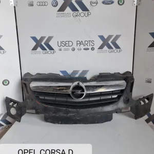OPEL CORSA D 2006-2010 ΜΑΣΚΑ ΠΡΟΦΥΛΑΚΤΗΡΑ