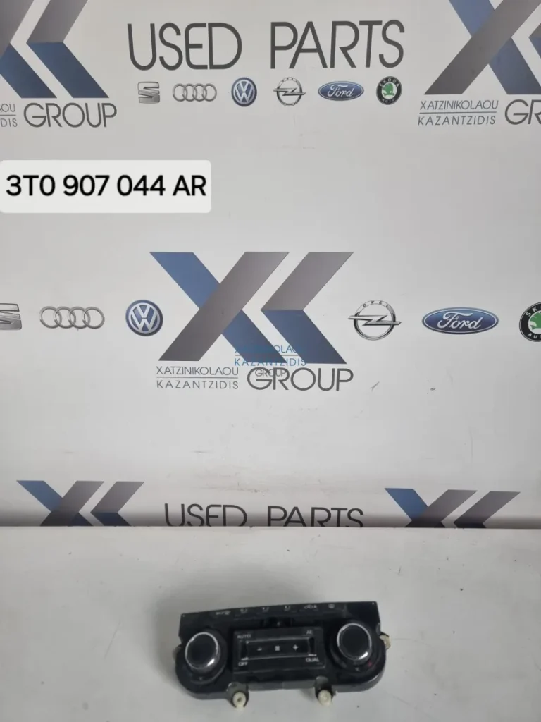 SKODA OCTAVIA 2008-2014 ΧΕΙΡΙΣΤΗΡΙΑ ΚΛΙΜΑΤΙΣΜΟΥ- ΧΕΙΡΙΣΤΗΡΙΑ AIRCODITION ΚΩΔΙΚΟΣ ΑΝΤΑΛΛΑΚΤΙΚΟΥ- 3T0907044AR