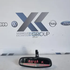 OPEL ASTRA K 2016-2019 ΕΣΩΤΕΡΙΚΟΣ ΚΑΘΡΕΠΤΗΣ ΗΛΕΚΤΡΙΚΟΣ ΚΩΔΙΚΟΣ ΑΝΤΑΛΛΑΚΤΙΚΟΥ- 13581081
