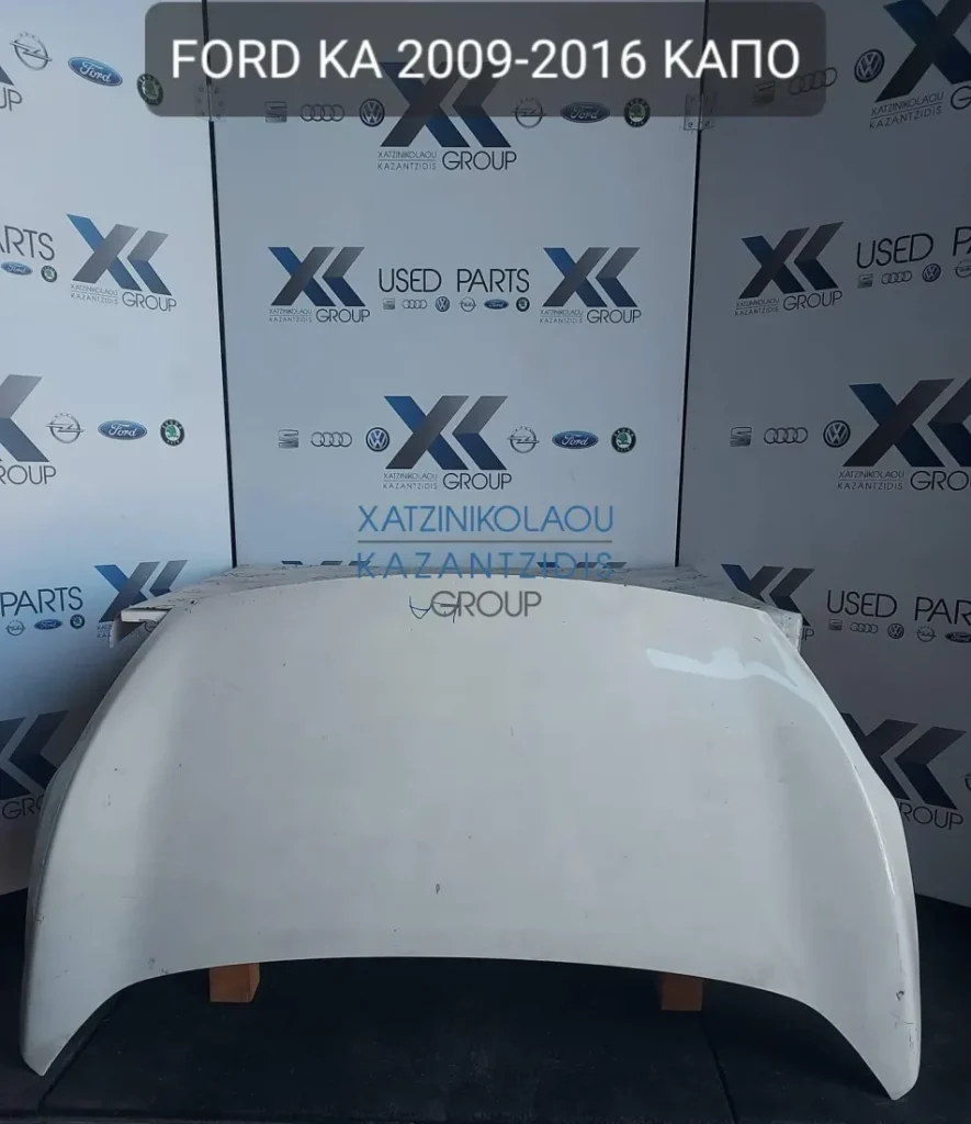 FORD KA 2009-2016 ΚΑΠΟ