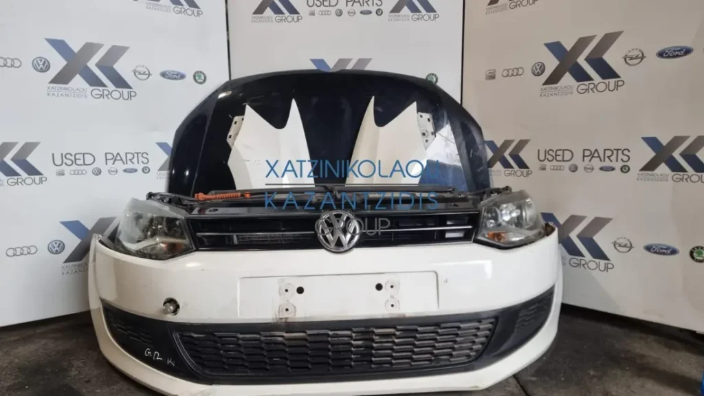 VW POLO 2009-2013  ΜΟΥΡΗ ΕΜΠΡΟΣ ΚΟΜΠΛΕ (ΚΑΠΟ-ΦΑΝΑΡΙΑ-ΜΕΤΩΠΗ-ΤΡΑΒΕΡΣΑ-ΠΡΟΦΥΛΆΚΤΗΡΑΣ-ΦΤΕΡΑ-ΘΟΛΟΙ-ΨΥΓΕΙΑ-ΣΕΤ ΑΕΡΟΣΑΚΟΙ-