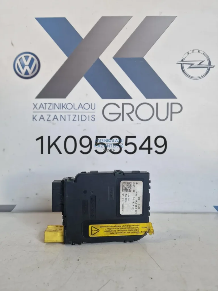 VW GOLF 2004-2013 ΕΓΚΕΦΑΛΟΙ ΤΙΜΟΝΙΟΥ 1K0953549