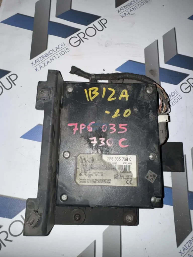 SEAT IBIZA 2009-2013 ΜΟΝΑΔΑ BLUETOOTH ΚΩΔΙΚΟΣ ΑΝΤΑΛΛΑΚΤΙΚΟΥ- 7P6035730C