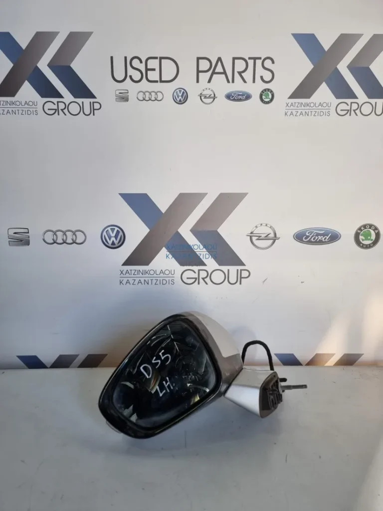 CITROEN DS5 2011-2015 ΚΑΘΡΕΦΤΗΣ ΕΞΩΤΕΡΙΚΟΣ ΗΛΕΚΤΡΙΚΟΣ ΑΡΙΣΤΕΡΟΣ